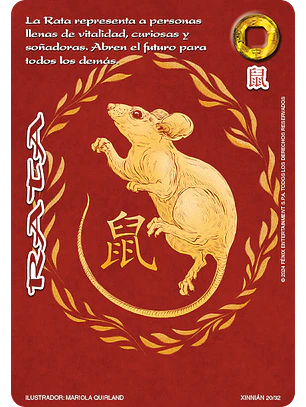 Rata (Xinnian)