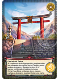 Torii (Esp.Samurai - Real)