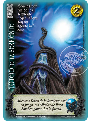 Tótem de Serpiente (Leyendas PB 3.0 - Reales)