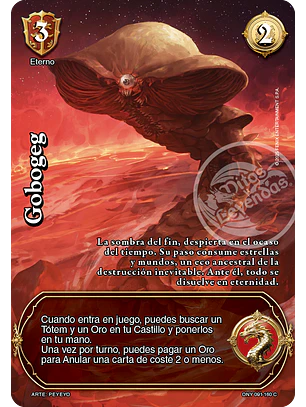 Gobogeg (ONY - VC Foil)