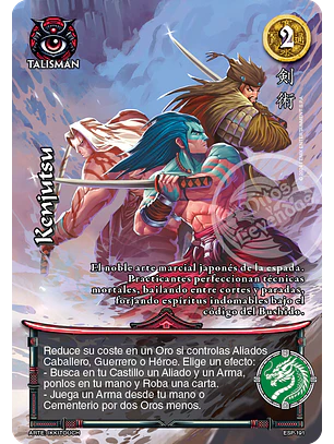 Kenjutsu (Esp.Samurai - Promocional)