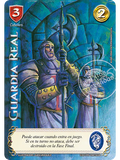 Guardia Real (LBPB25 - Foil lluvia premium)