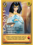 Tamis (CRPB3 - Faraón)