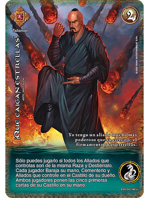 ¡Que caigan estrellas! (EXP - UR)