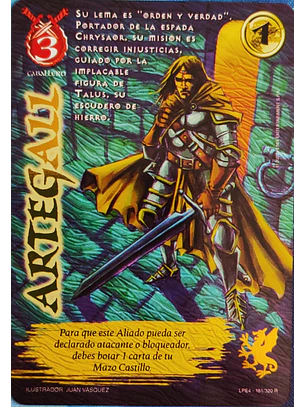 Artegall (LPE4 - Real)