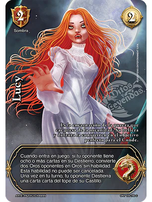 Lucy (ONY - VC Foil)