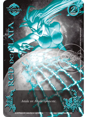 Red de Plata (HD Aniversario - Esmeralda)