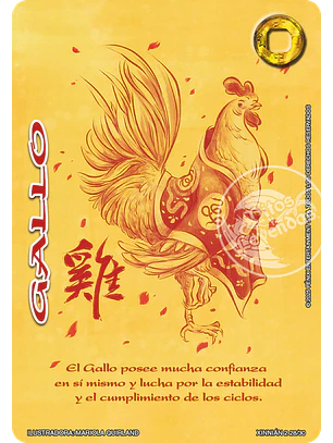 Gallo (Xinnian Dos)