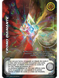 Crono DIamante (KVM - Mega Real)