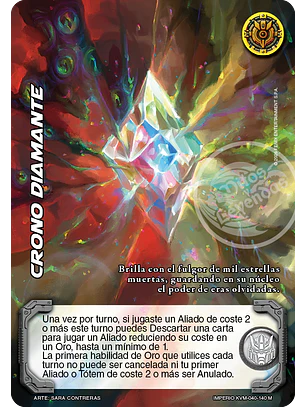 Crono DIamante (KVM - Mega Real)