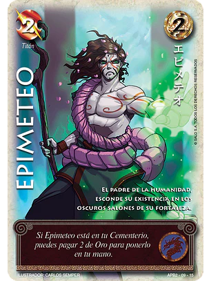 Epimeteo (Shogun Dos)