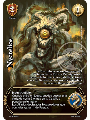 Nyctelios (ONY - VC Foil)