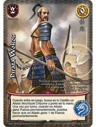 Pirata Wokou