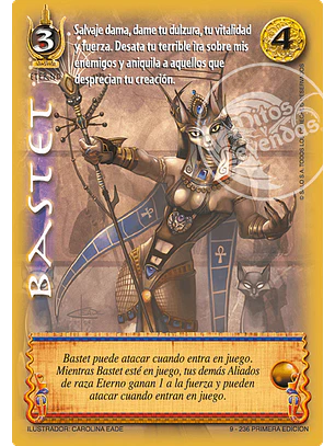 Bastet (Clásico DOMRA – Real)