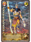 Tarhunna (MP2)
