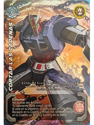 Cortar las Cadenas (KVM - Cortesana Foil)