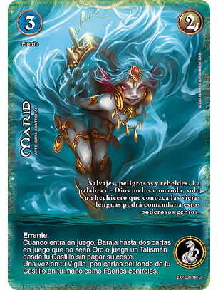 Marid (EXP - UR)