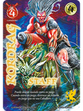 Kordrag (Promocional - Staff)
