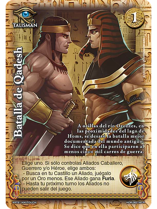 Batalla de Qadesh (La Venganza de Horus - Real)