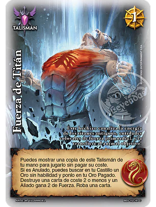 Fuerza de Titán (Bestiarium - VC Foil)