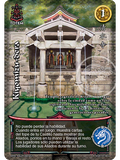 Kiyomizu-dera (Esp.Samurai - VC Foil)