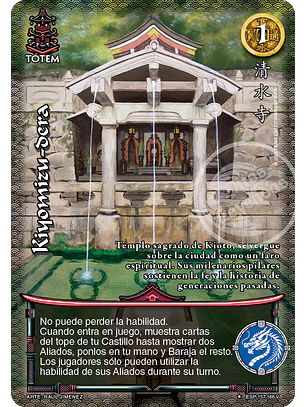 Kiyomizu-dera (Esp.Samurai - VC Foil)
