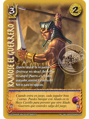 Kamose el guerrero (Rework) (Aniversario de Ra - Vasalla)