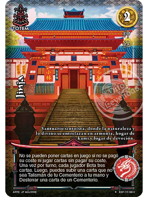 Jinja (Esp.Samurai - VC Foil)