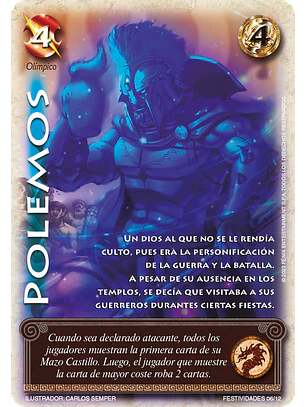 Polemos (Lootbox 2023)