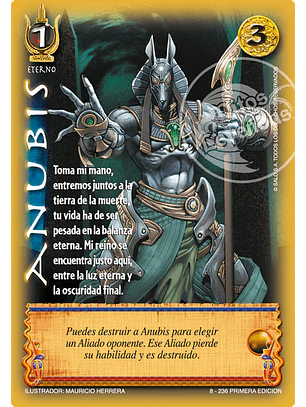 Anubis (Clásico DOMRA - Real)