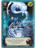 Demonio del Viento (HD Aniversario - Cortesana)
