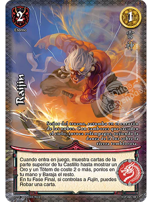 Raijin