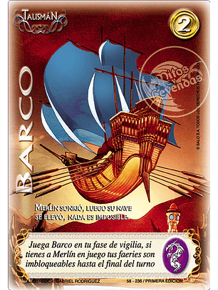 Barco (Clásico ESPS - Real)