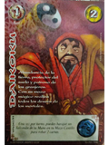 Daikoku (LPE4 - SCL)