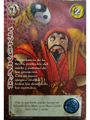 Daikoku (LPE4 - SCL)