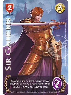 Sir Gaheris (Kit de Batalla LPB3.0 - Orden)