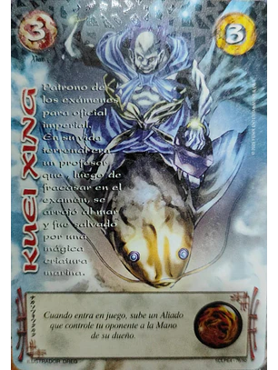 Kuei Xing (LPE4 - SCL)