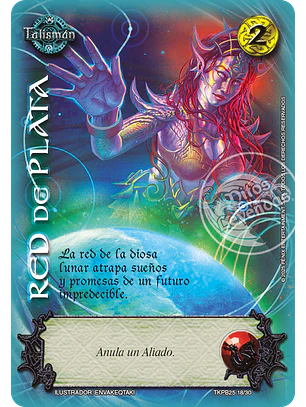 Red de Plata (TKPB25 - Juicio y Visión)