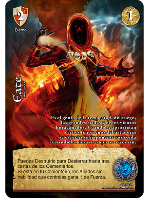 Eate (CID - VC Foil)