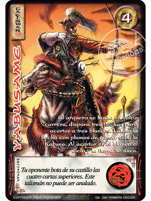 Yabusame