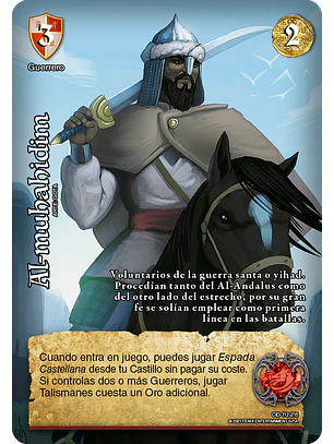 Al-muhahidim (CID - VC Foil)