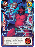 Raijin (Xinnian Dos)