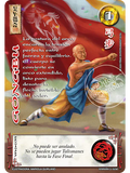 Gongbu (Xinnian 3 - Año del caballo)