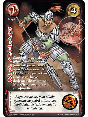 Ma Chao