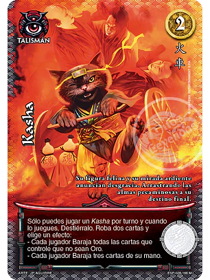 Kasha (Esp.Samurai - MR)
