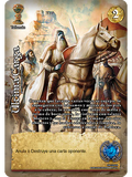 Última Carga (CID - VC Foil)
