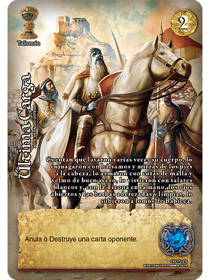 Última Carga (CID - VC Foil)
