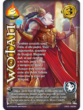 Wotan (LPE3.0 - MR)