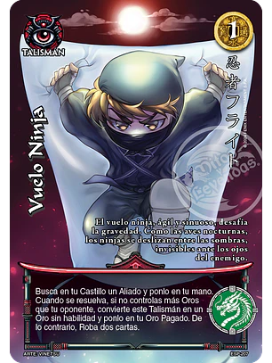 Vuelo Ninja (Esp.Samurai - Promocional)