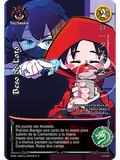 Beso de loto (Esp.Samurai - Promocional)